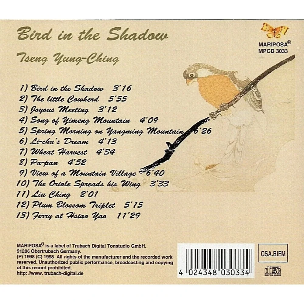 Tseng Yung-Ching – Bird In The Shadow (CD, 1998) Traditional Chinese Flute Music